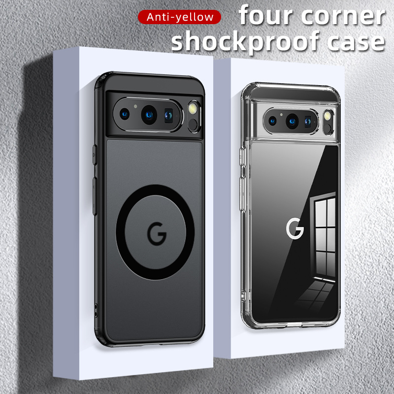 Cross-border applicable Googlepixel10pro mobile phone case magnetic suction drop-proof Google pixel9A all-inclusive protective case