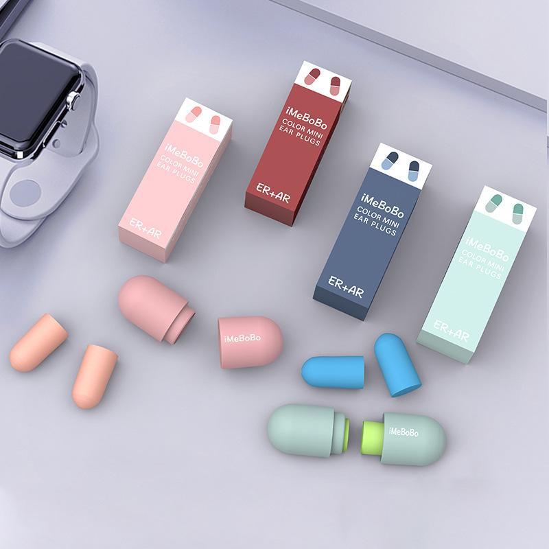 Capsule earplugs anti-noise sleep learning special professional Super soundproof anti-noise anti-snoring sleeping work