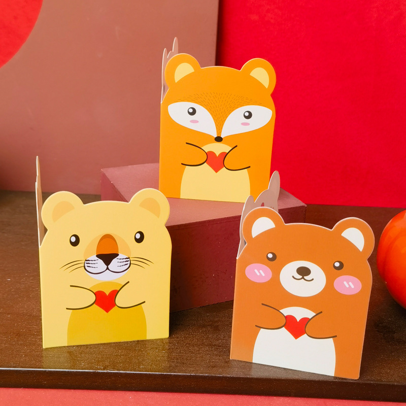 Original Cute Cartoon Animal Shape Holiday Small Card Flower Gift Blessing Birthday Children Thank You Greeting Card