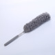 Fiber dust-gray