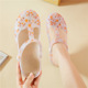 other product image
