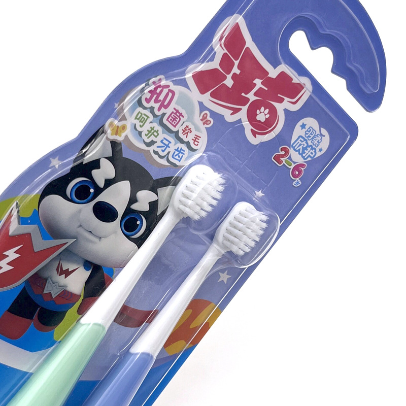 Sanxiao Cleansing Cleansing Cleansing Cleansing C1613 Children's Toothbrush for Baby Boys and Girls 1-3 Years Old Small Head Toothbrush for Deciduous Dentistry