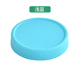 Mark 70; PP; light blue