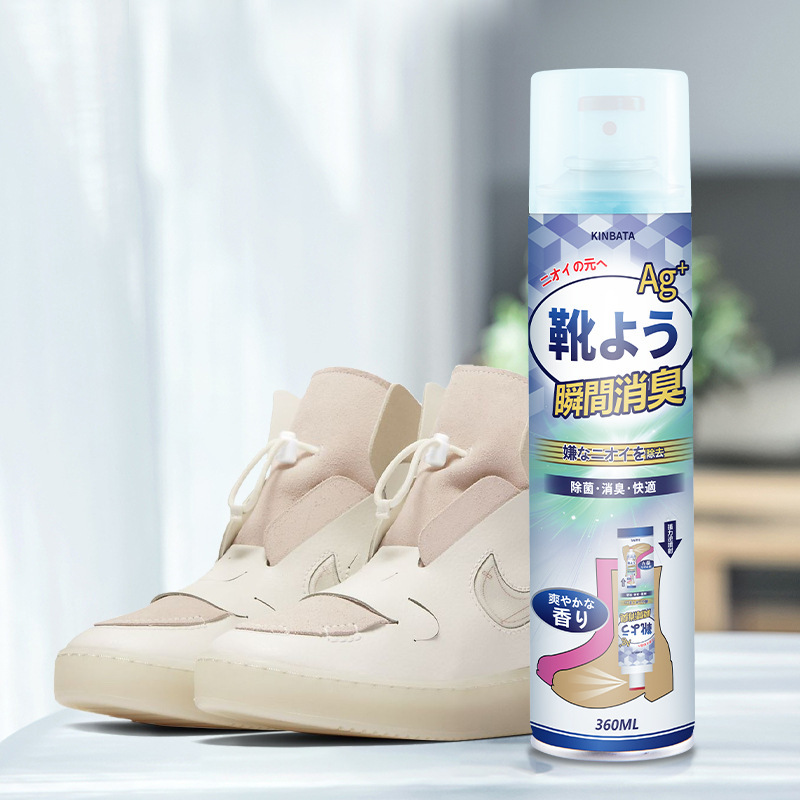 Japanese Kinbata shoes spray shoes deodorant spray sneakers shoe cabinet odor remover freshener for shoes wipes