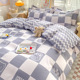 other product image