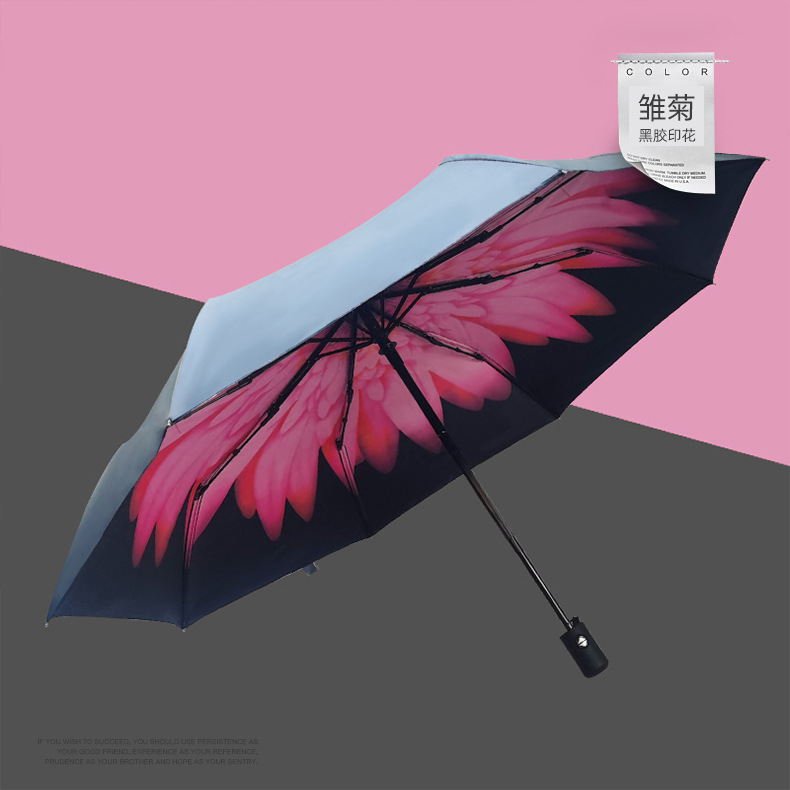 Automatic 8-Bone Outdoor Umbrella Sunny and Rainy Umbrella umbrella Automatic Black Umbrella Folding Umbrella