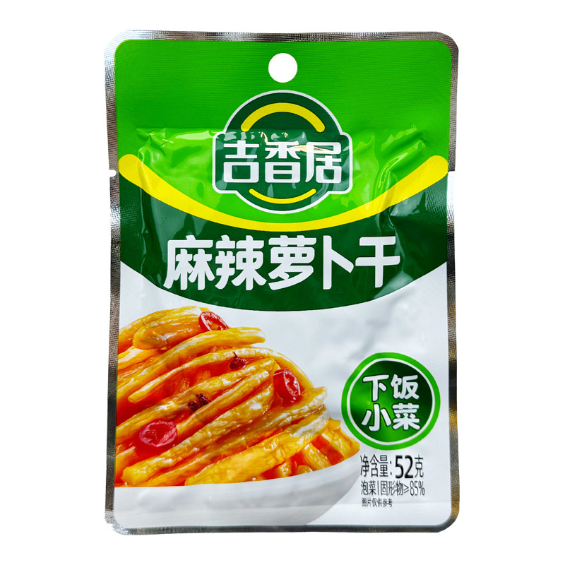 Jixiangju 52g spicy dried radish pickled pepper cowpea wild pepper shredded seaweed Spicy rice pickle Sichuan pickles