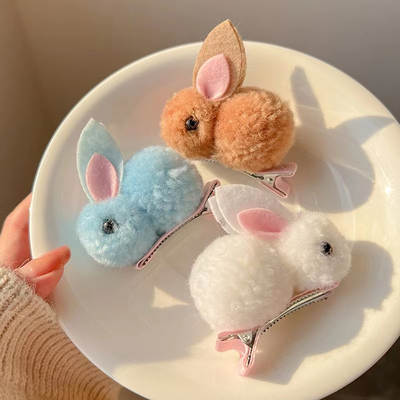 Autumn and Winter Cute Three-dimensional Bunny Hairpin Female Children Baby Plush Hair Side Clip Girls' Clip Headwear