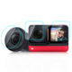 Insta360 ONE RS(3 pieces of toughened film PU824T)