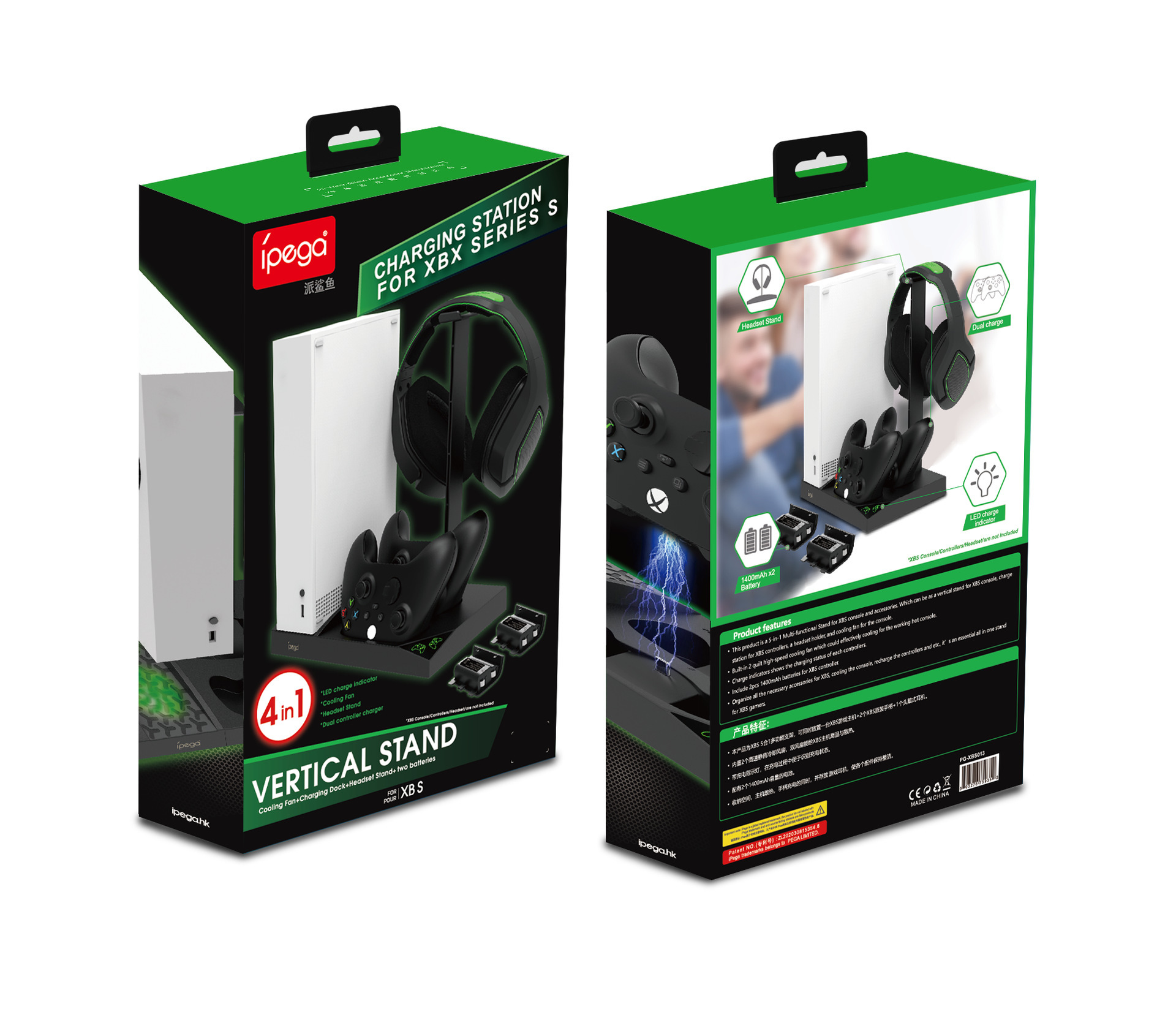 Xbox SeriesS game console cooling charger dual handle charging base headset stand game accessories