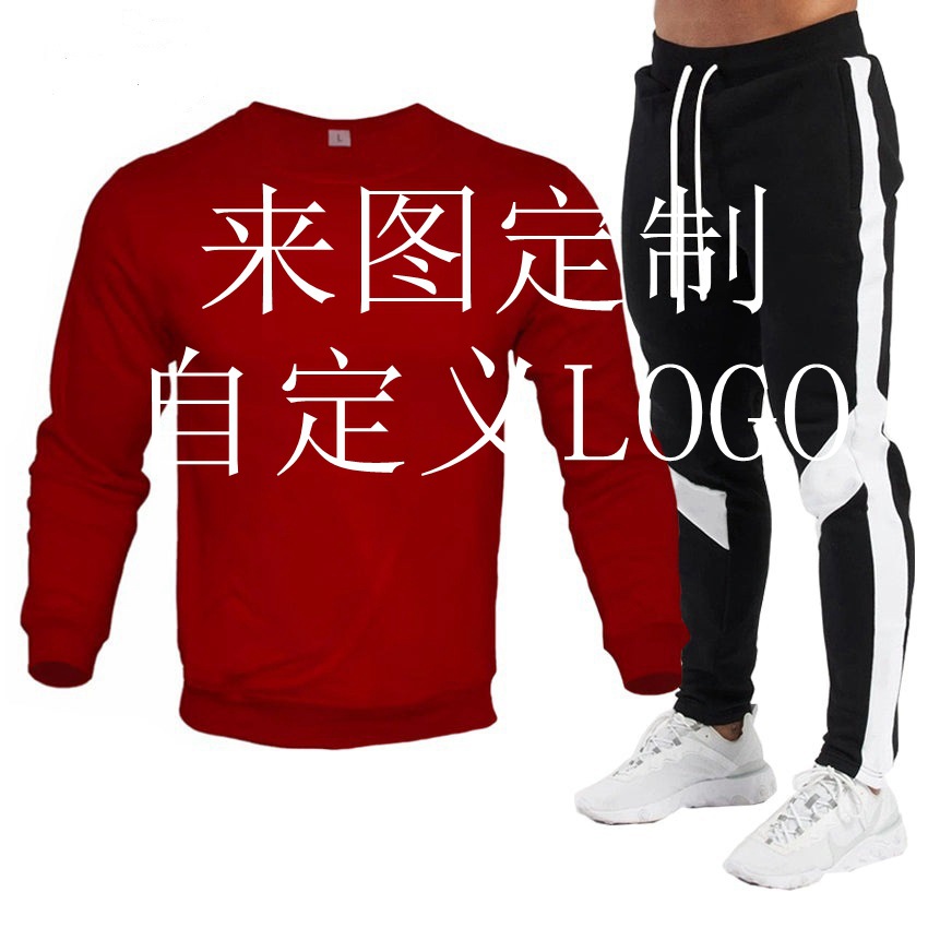 New European and American cross-border autumn and winter foreign trade Men's Round neck warm solid color sweater + trousers sportswear suit