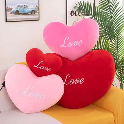 Love pillow bedside no OH is decorated Girls cute pillow heart-shaped pillow Tanabata Festival gift