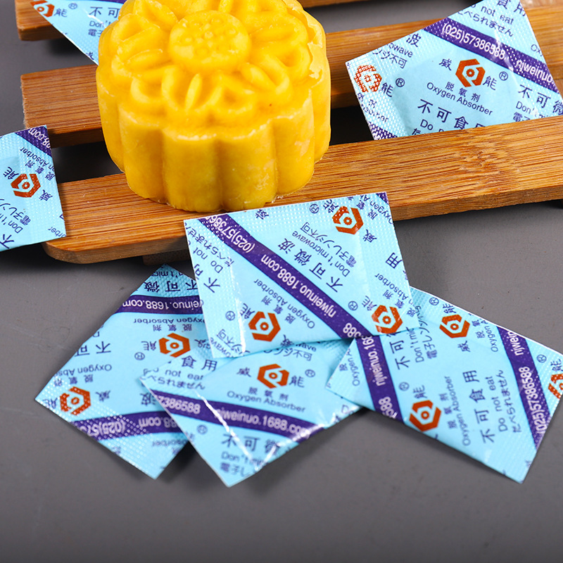 Food deoxidizer moon cake tea fresh biscuit nut oxygen absorption desiccant moisture-proof agent 200 packet oxygen scavenger