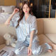 Silk pajamas 2024 new luxury pajamas women's summer ice silk thin short-sleeved trousers suit summer plus size
