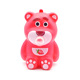 Spit Bubble Strawberry Bear 9.5cm