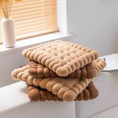 Cookie Shape Chair Mat Office Chair Cushion Dining Chair Mat Soft Ass Mat INS Floor Mat Tatami Mat