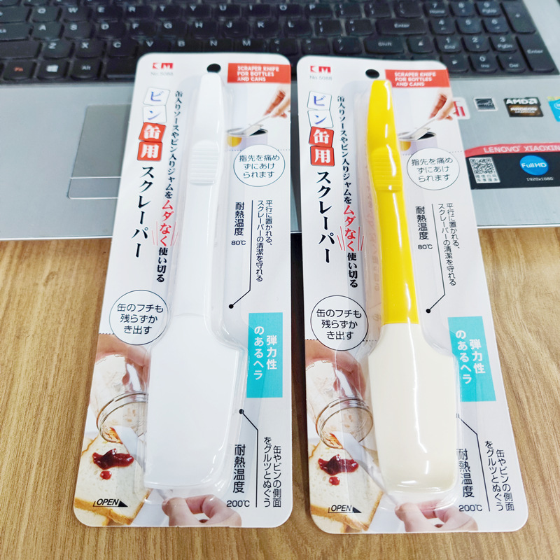 Japanese KM.5088. Multi-purpose bottle Bottom Scraper cream soft glue spatula jam silicone scraper can open easy pull ring wholesale