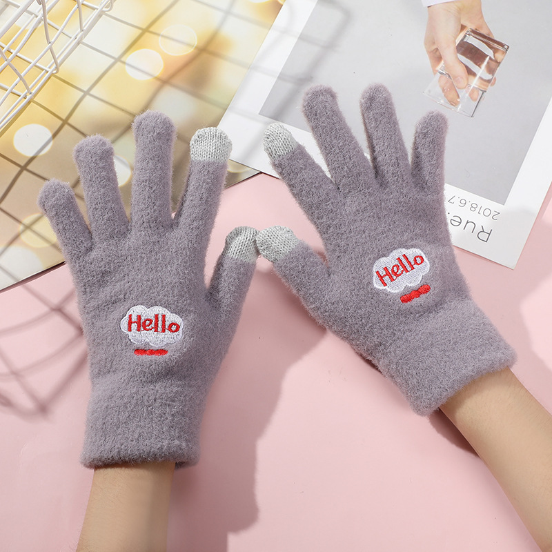 Winter gloves winter warm cute women's smiley face fleece-lined thickened knitted Korean wool plush gloves wholesale