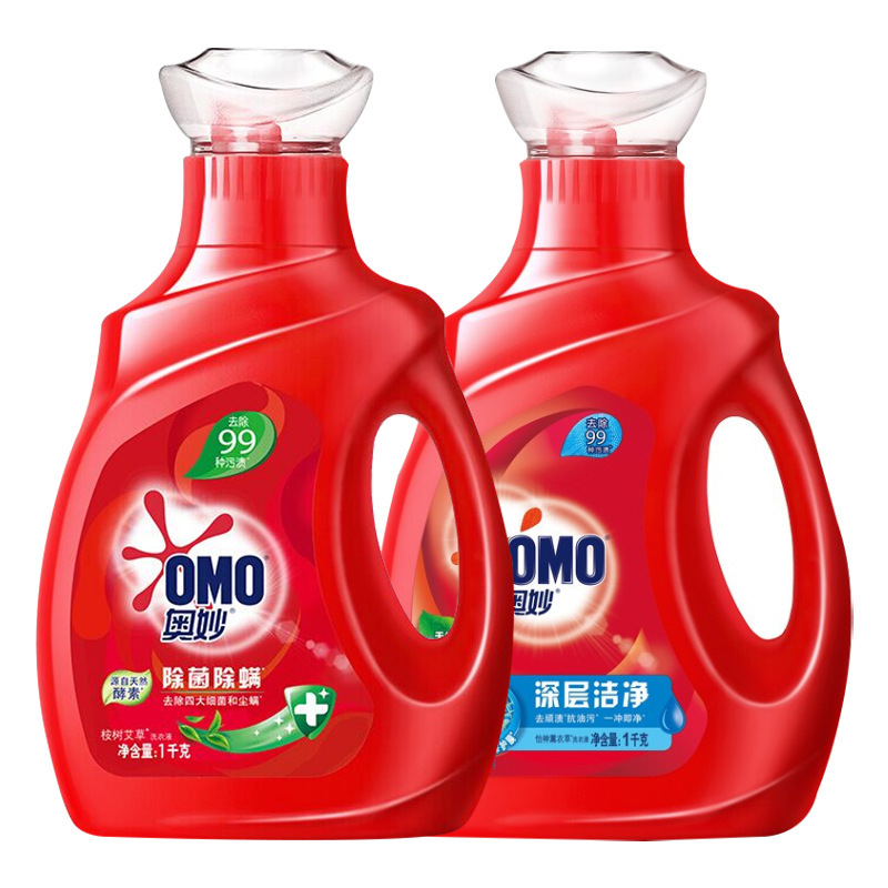 Aomao deep cleansing laundry detergent 1kg machine hand washing wholesale cleaning laundry detergent in stock removing stubborn stains full box batch