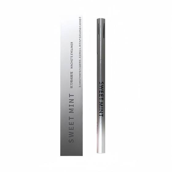 sweetmint Machete Eyeliner Glue Pen Long-lasting Not Easy to Sizzy Color Natural Smooth Waterproof Sweat-proof Sleeping Silkworm Pen