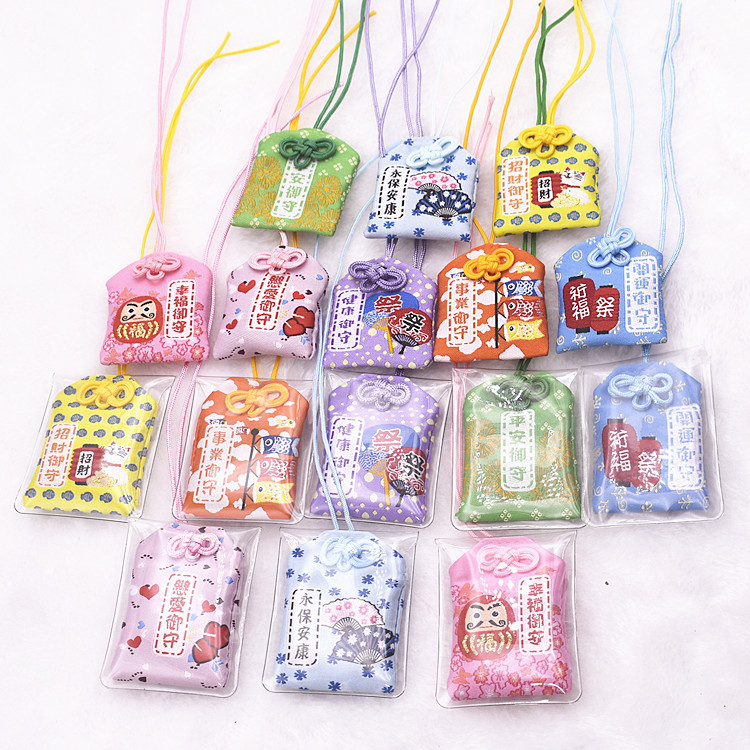 Japanese-style Yushou Blessing Bag Hanging Blessing Bag Love Happiness and Peace Japanese Style Small Animation Pendant Keychain