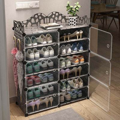 Simple Shoe Rack Dustproof Folding Assembly Storage Plastic Shoe Cabinet Children's Dormitory Entrance Multi-layer Small Storage