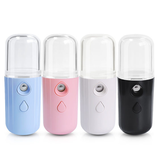 Nano spray water replenishing instrument rechargeable handheld spray face steaming instrument portable eye moisturizing facial humidifier mini