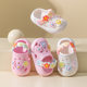 Children's Slippers Summer Baby's New Cute Soft Bottom Sandals Indoor Soft Non-slip Baby Girls' Sandals Hole Shoes