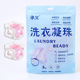 Crown Cherry Blossom 50 grain bag
