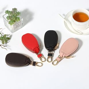 Key Bag for Men and Women, Key Bag, Universal Car Large-capacity Multi-functional Keychain Cosmetics Bag, Simple and Compact for Home Use