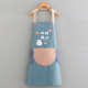other product image