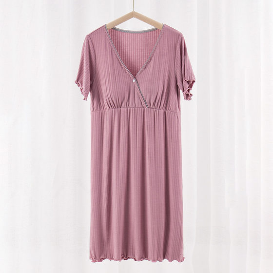Pregnant Women's Dress Home Pajamas Fashion Postpartum Nursing Nightdress Summer Thin Feeding Short Sleeve Large Size Mid-length