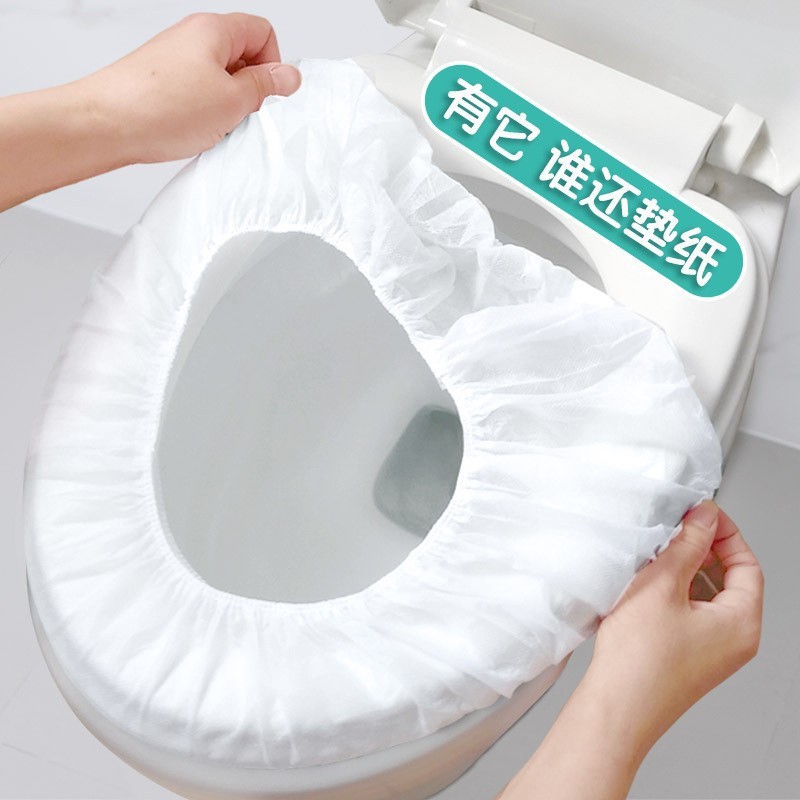 Disposable Toilet Mat Household Waterproof Thickened Non-woven Fabric Dirty-isolation Toilet Cover for Four Seasons Travel Hotel