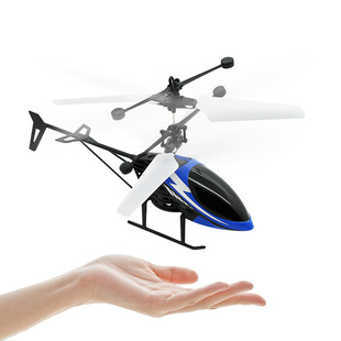 Cross-border induction helicopter remote control aircraft suspension ball gesture fairy children's toys wholesale stall supply