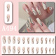 A494 [with glue]]