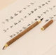 Langhao small script writing brush Small size fine fly head small script copy Sutra hairpin flower Small Seal Special Special copy Sutra Heart Sutra