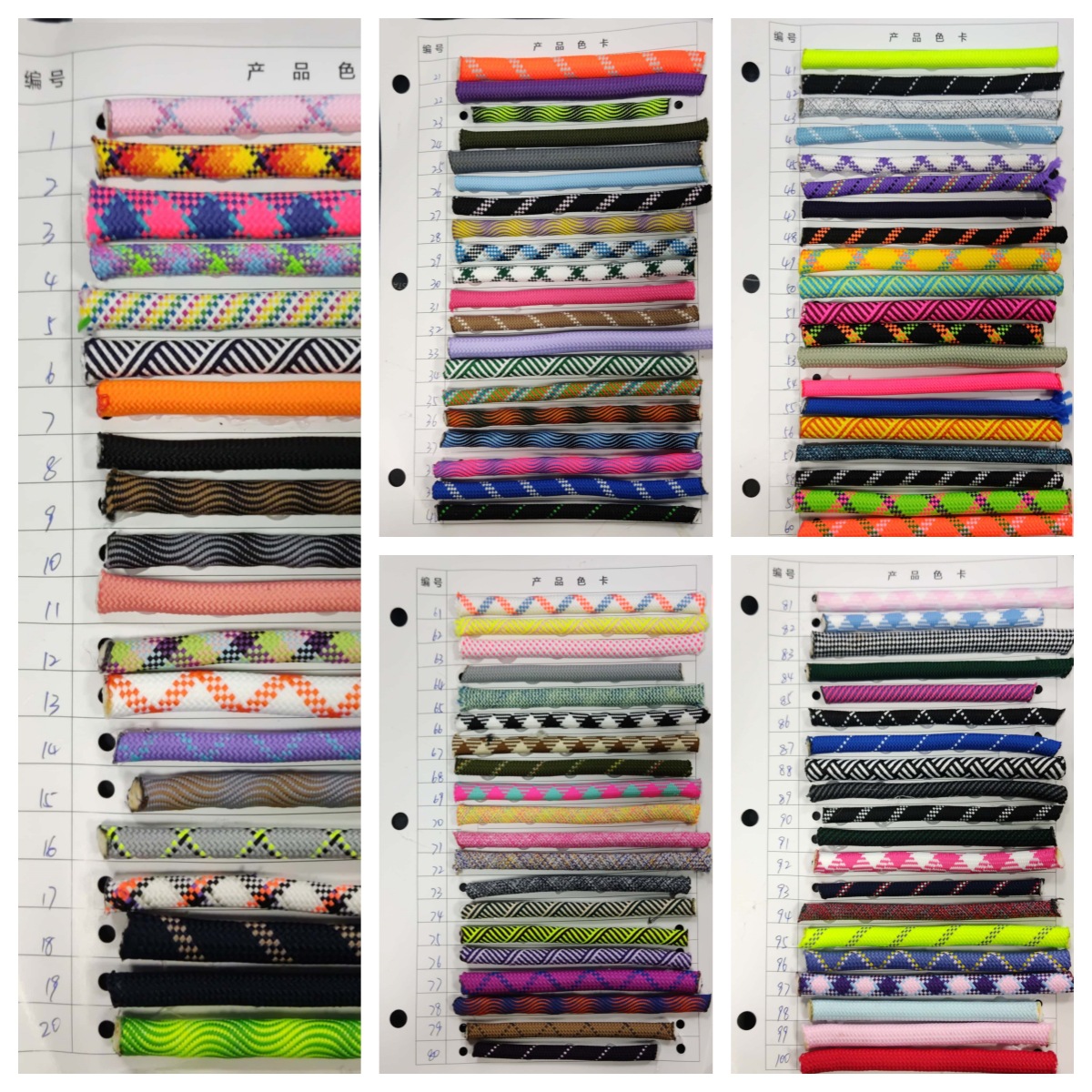 Japanese Mobile Phone Lanyard Crossbody Mobile Phone Case Lanyard Mobile Phone Strap Phone Lanyard Neck Strap Strong Camera Strap