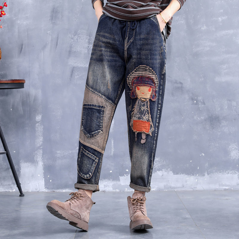 [Spot] loose jeans women's new elastic waist casual large size retro patch embroidery old harem pants