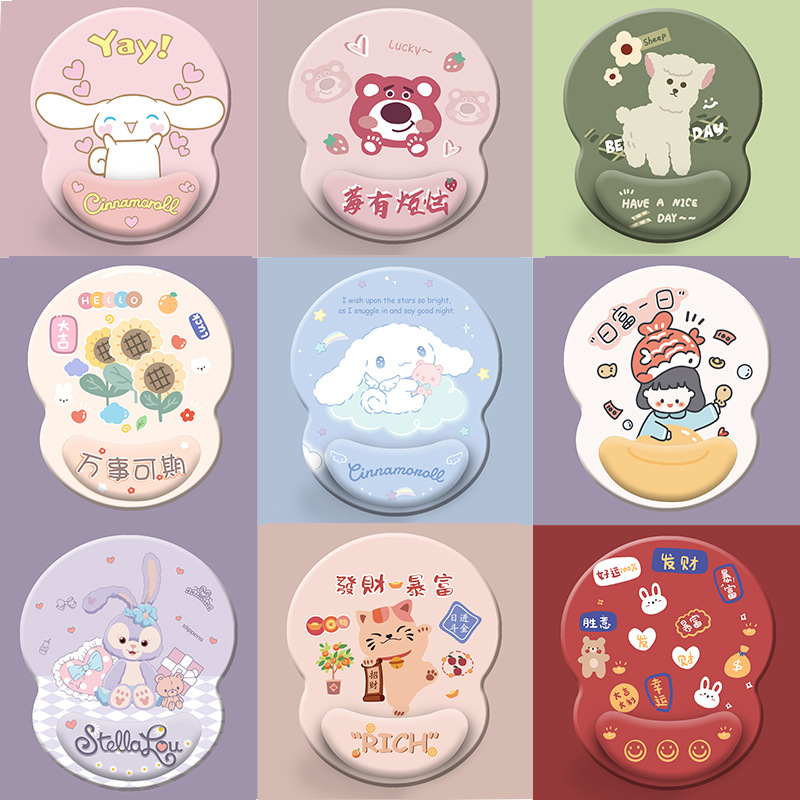 Original cute mouse pad wristband Amazon smooth cute wrist pad 3d silicone wristband ins Wind cushion