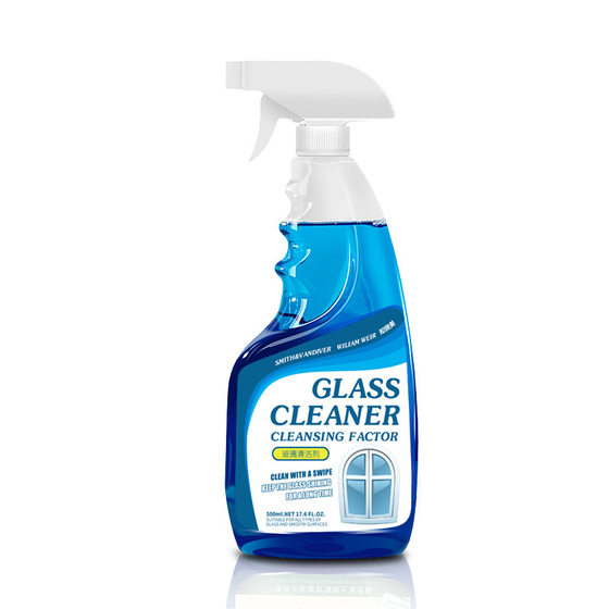 Glass Cleaner Household Wipe Glass Water Bathroom Strong Decontamination and Descaling Cleaner Glass Mirror Detergent