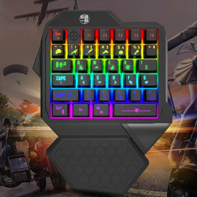 Single-handed gaming keyboard single-handed keyboard fc professional keyboard League of Legends mobile game dedicated keyboard throne keyboard