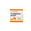 Cross-border spot LANTHOME turmeric soap cleaning dirt tender skin mild clean face cleansing soap wholesale