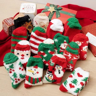 Coral velvet socks women's autumn and winter thickened Christmas red half velvet socks adult home floor sleep socks