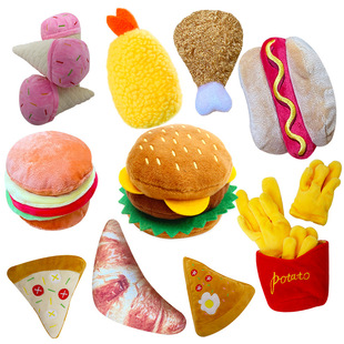 Dog Plush Sound Toy Cute Toy Fries Burger Pet Supplies Toy Pet Supplies Cat Funny
