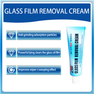 Car Windshield oil film cleaning remove surface scratches dirt strong removal cream household glass tile