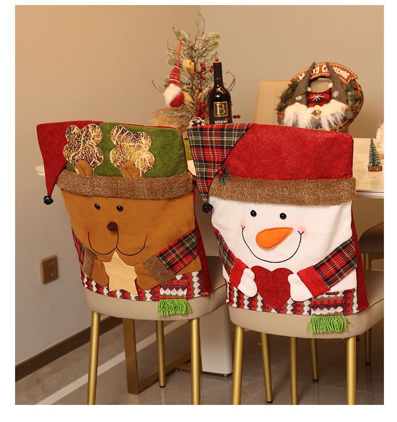 Qiaodin New Christmas Decoration Chair Cover Cross-border Stool Cover New Doll Chair Cover European and American Home Decoration Ornaments_voghion.com