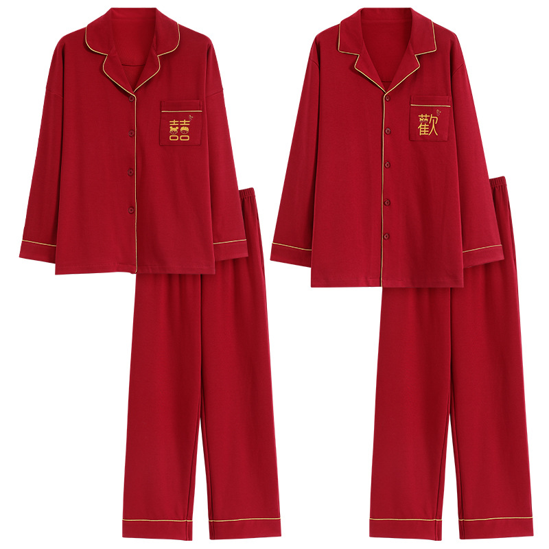 Wedding pajamas couple Red Spring and Autumn 2023 new high-end wedding wedding dowry festive suit homewear