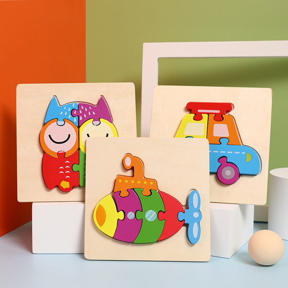 Wooden 3d puzzle children's educational toys Infant Montessori Early Education Intelligence Development puzzle board wholesale