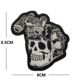 V01296 Noctilucent Telescope Skull (Ukraine)