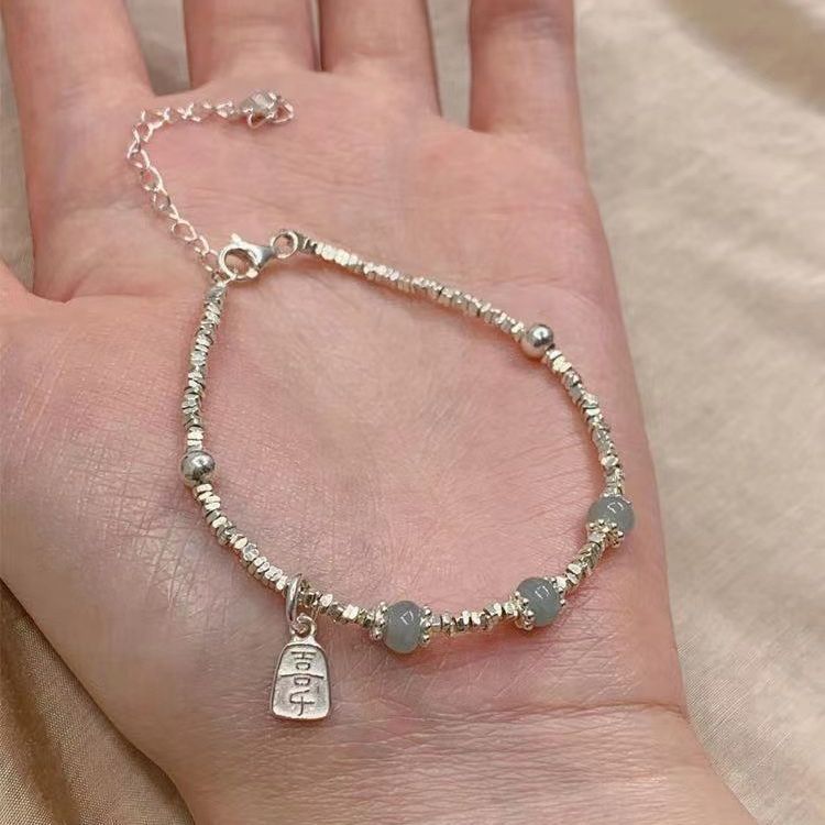 New Chinese Bracelet Broken Silver Irregular Niche Simple Alloy Bracelet Electroplated Ping An Lock Chinese Style Transport Bracelet